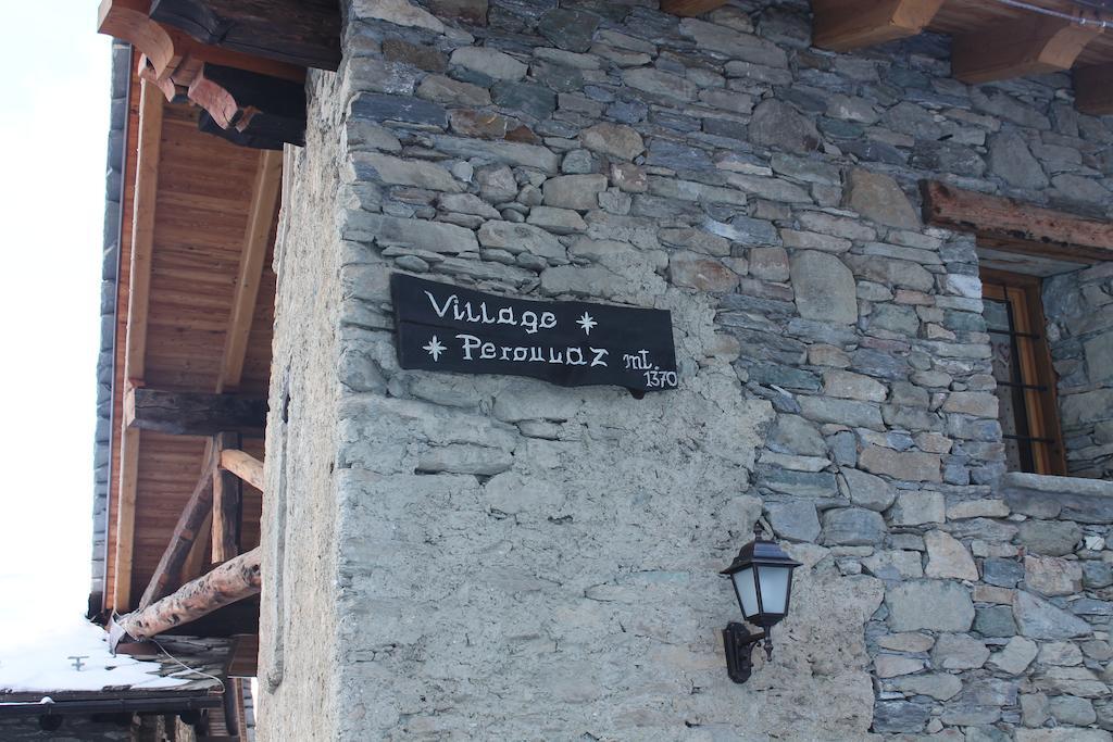 Maison Peroulaz シャルヴェンソド 部屋 写真